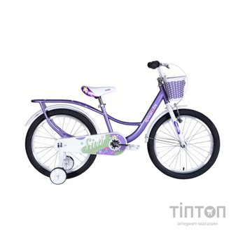 Велосипед Space 20" KID SUN BH рама-10,5" ST 2026 фіолетовий (OPS-SK-20-051)