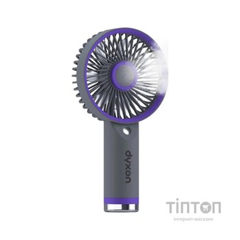 Вентилятор DYXON MEGAFAN 3003 Gray