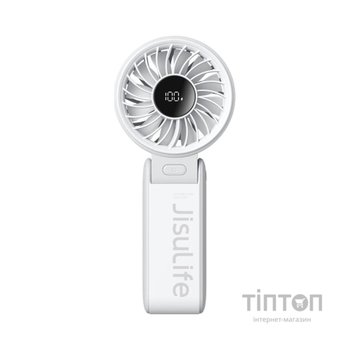 Вентилятор Jisulife Handheld Fan 7 grey