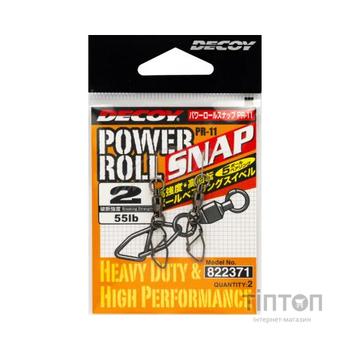 Вертлюг Decoy із застібкою PR-11 Powerroll Snap 0 2 шт/уп (1562.08.35)