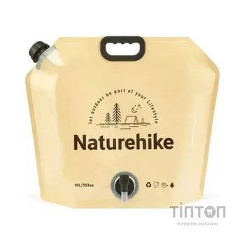 Відро складне Naturehike CNK2450CF027 для води 10 л, жовте (6927595798355)