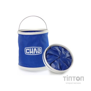 Відро складне СИЛА 11 л blue (961005)