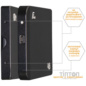 Внешний карман Frime SATA HDD/SSD 2.5", USB 2.0, Metal, Black (FHE60.25U20)