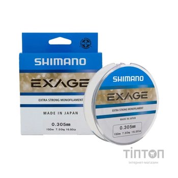 Волосінь Shimano Exage 300m 0.255mm 5.5kg (2266.75.46)