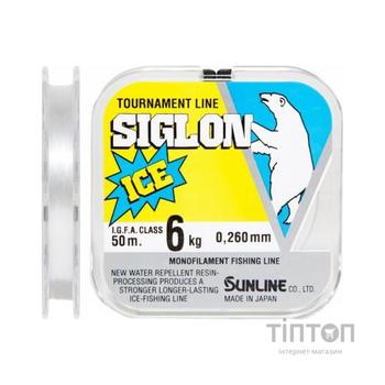 Волосінь Sunline SIGLON ICE 50м #2.5/0.260мм 6кг (1658.03.19)