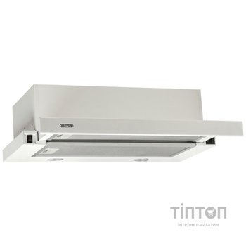 Витяжка Eleyus Storm 700 60 WH