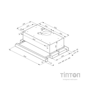Витяжка кухонна Hansa OTS6251WH