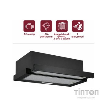 Витяжка кухонна PRIME Technics PVTS 6561 BG