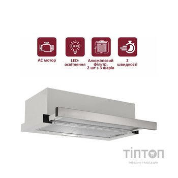 Витяжка кухонна PRIME Technics PVTS 6564 SG