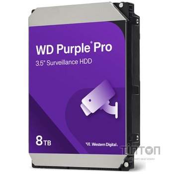 WESTERN DIGITAL WD8002PURP