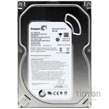 Жорсткий диск 3.5"  500Gb Seagate (ST500DM002)