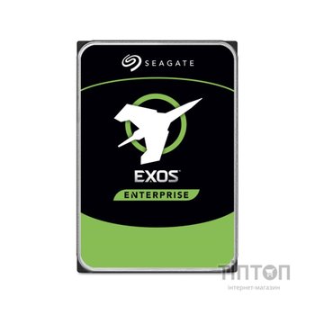 Жорсткий диск для сервера 2.5" 2.4TB Seagate (ST2400MM0129)