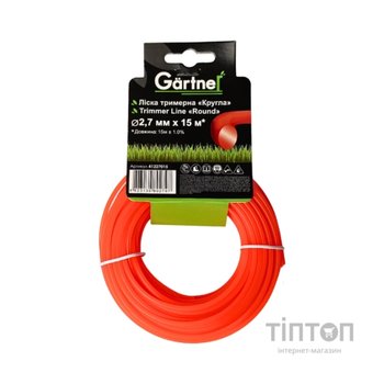 Жилка косильна Gartner "Кругла" 2,7 мм × 15 м (41227015)