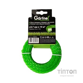 Жилка косильна Gartner "Квадрат кручений" 2,7 мм × 15 м (41427015)