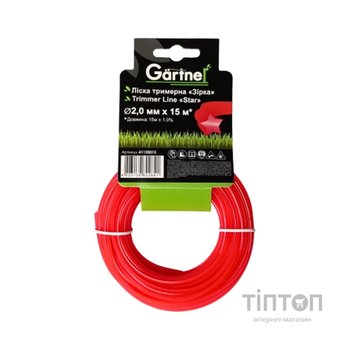 Жилка косильна Gartner "Зірка" 2,0 мм × 15 м (41120015)