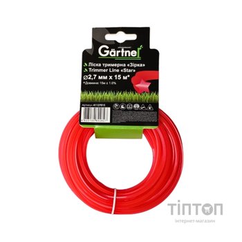 Жилка косильна Gartner "Зірка" 2,7 мм × 15 м (41127015)