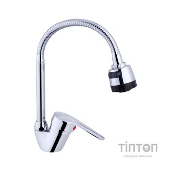 Змішувач Agua Sevilla-C039 (CV022345)