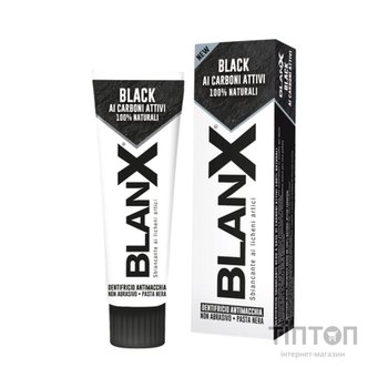 Зубна паста BlanX Вугілля 75 мл (8017331053386)