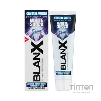 Зубна паста BlanX White Shock 75 мл (8017331051573)
