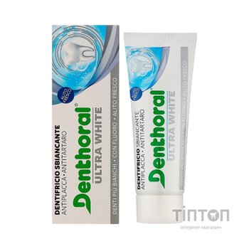 Зубна паста Denthoral Dentifricio Ultra White Ультра відбілювання 75 мл (8002185041610)