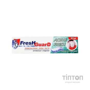 Зубна паста Fresh Guard Active Fresh 50 мл (3800031751974)