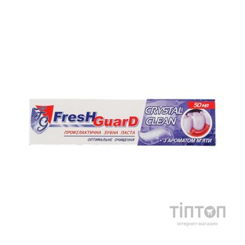 Зубна паста Fresh Guard Crystal Clean 50 мл (3800031751998)