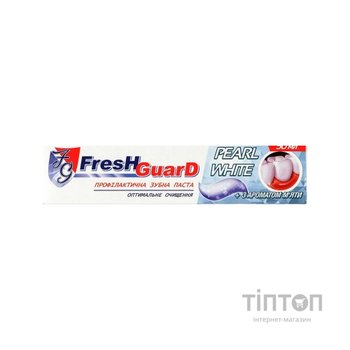 Зубна паста Fresh Guard Pearl White 50 мл (3800031751967)