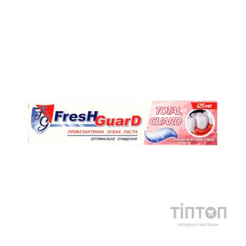 Зубна паста Fresh Guard Total Guard 125 мл (3800031756030)