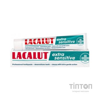 Зубна паста Lacalut Extra Sensitive 75 мл (4016369546147)