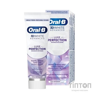 Зубна паста Oral-B 3D White Advanced Luxe Perfection Прохолода перцевої м'яти 75 мл (8700216922784)