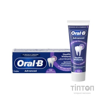 Зубна паста Oral-B Advanced Здорове відбілювання Арктична свіжість 75 мл (8006530090971)