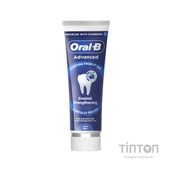 Зубна паста Oral-B Advanced Зміцнення емалі Чиста м'ята 75 мл (8006530090797)