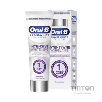 Зубна паста Oral-B Pro-3D White Clinical Intensive Whitening Сяюча білизна 75 мл (8700216922838)