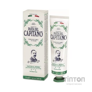 Зубна паста Pasta del Capitano Натуральні трави 75 мл (8002140137402)