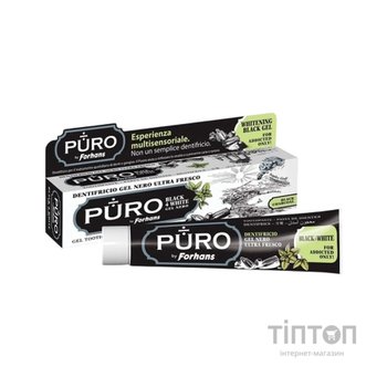 Зубна паста Puro by Forhans Black4White Відбілювальна 75 мл (8002185071808)