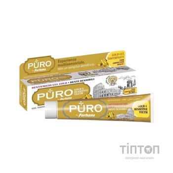 Зубна паста Puro by Forhans Gold 4 Sensitive Teeth 75 мл (8002185071792)