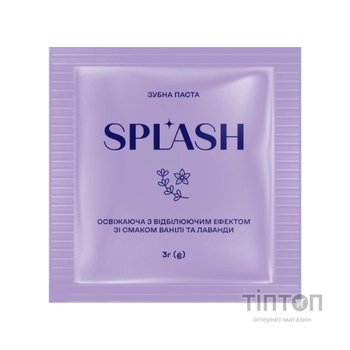Зубна паста Splash Освіжальна з відбілювальним ефектом Зі смаком ванілі та лаванди 3 г (4820266831769)