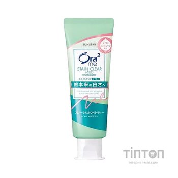 Зубна паста Sunstar Ora2 Me Floral White Tea Для відбілювання зубів і видалення нальоту Чай з жасмином 125 г (4901616011021)