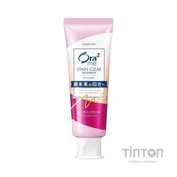 Зубна паста Sunstar Ora2 ME Stain Clear Paste Peach Leaf Mint Персик і м'ята 130 г (4901616011014)