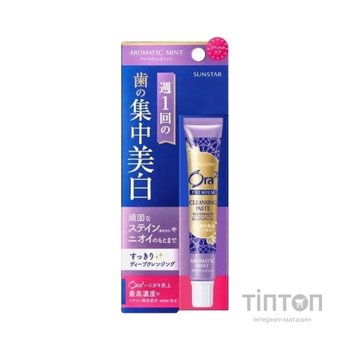 Зубна паста Sunstar Ora2 Premium Cleansing Paste Aromatic Mint Відбілююча 17 г (4901616012974)