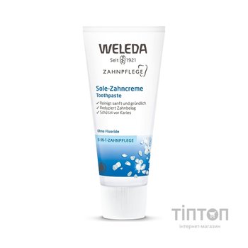 Зубна паста Weleda З мінеральною сіллю 75 мл (4001638098090)